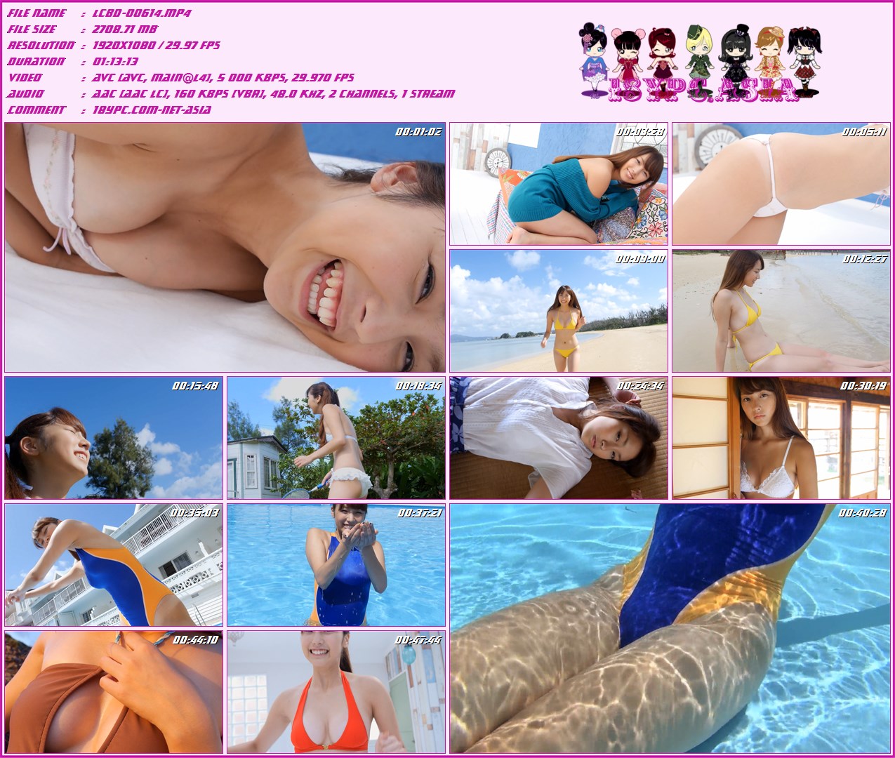 LCBD-00614 Chika Ojima - FHD 1080p，LCBD-00614 Chika Ojima Blu-ray