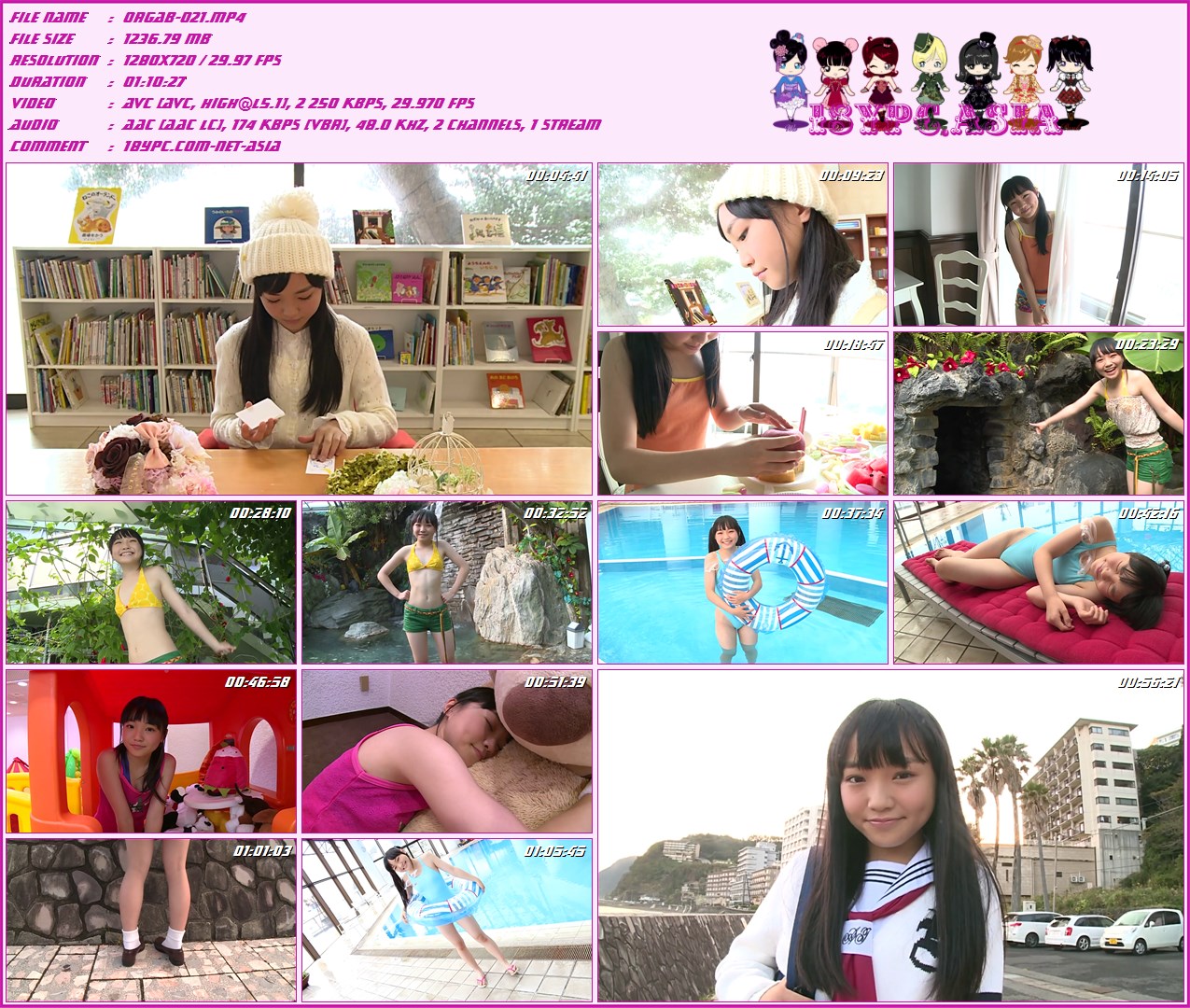ORGAB-021 Runa Mikami - HD 720p，ORGAB-021 Runa Mikami - 【Blu-ray】
