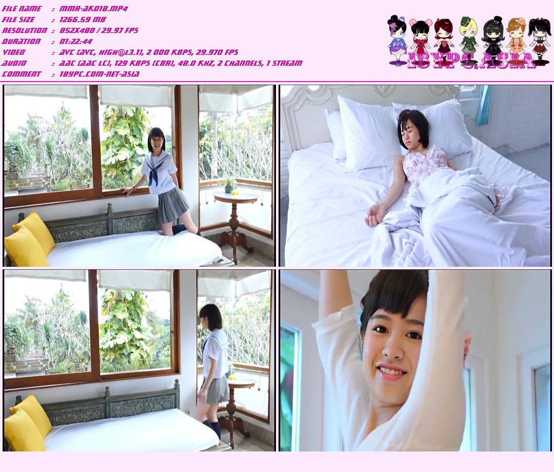 MMR-422 Miyu Natsue - Sweet Heart，Sweet Heart MMR-422 DVD DVDG