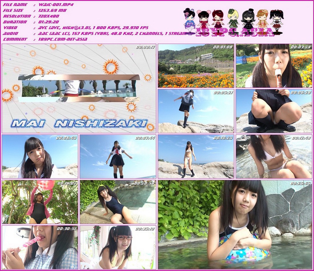 WAJC-001 Mai Nishizaki，西崎まい | 初めての紐ビキニ | 現役中学３年生の西崎まいのデビューDVD。高2年生の出来ることを全てやりました！まん丸バスとにプリプリヒップが小さな水着からこぼれ落ちます。こんなことも…あんなことも…嬉し恥ずかしの中学生アイドルここに誕生！