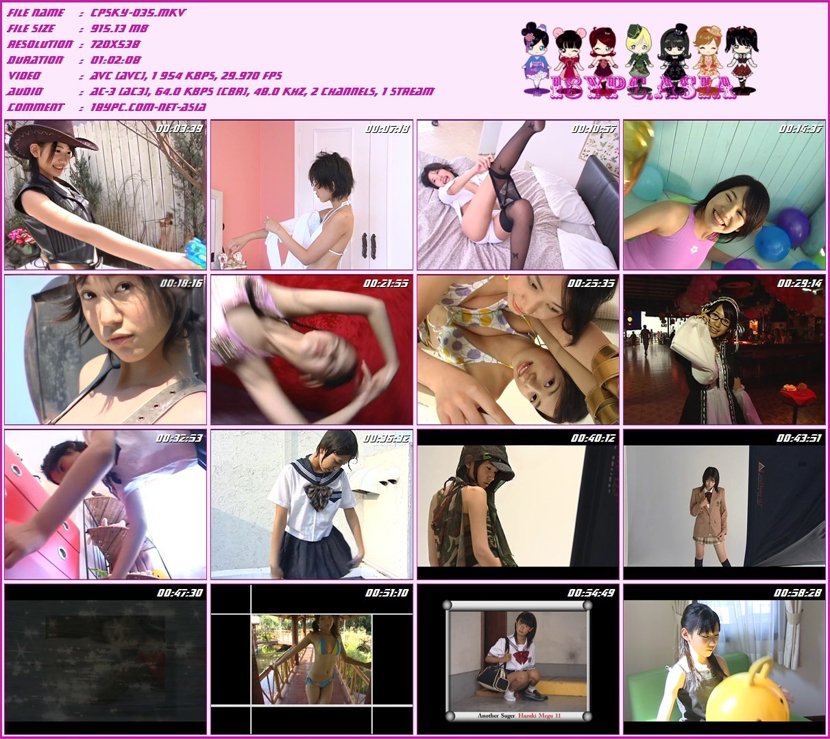 CPSKY-035 Mikan Asakura - (aidoru movie)，CPSKY-035  Mikan Asakura – DX  14