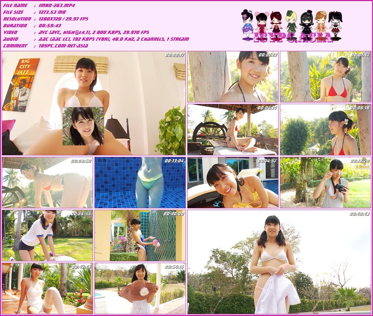 IMBD-263 Aya Luromiya - HD 720p + bonus，IMBD-263 Aya Luromiya + bonus Blu-ray