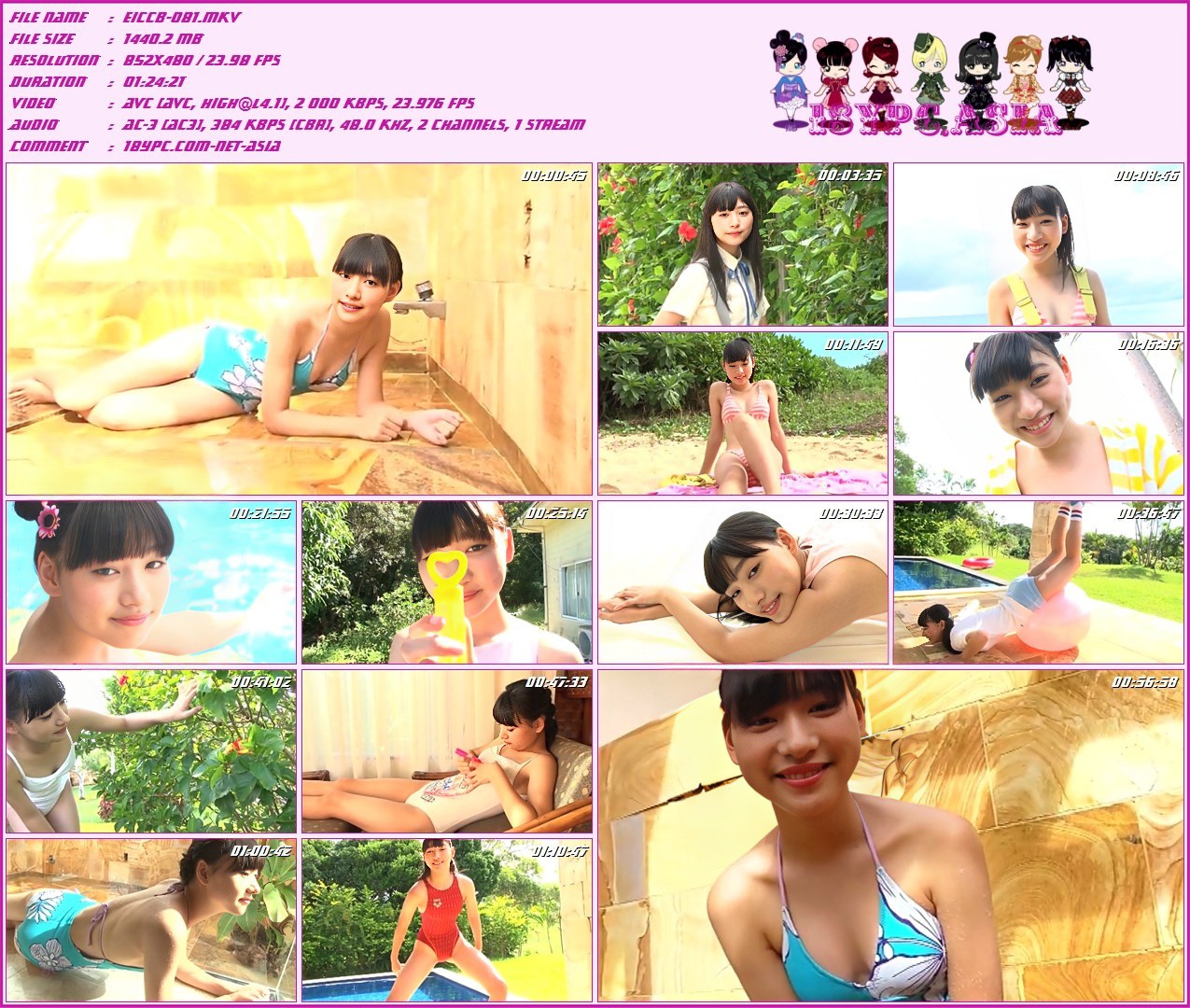 EICCB-081 Misaki Hayasaka，EICCB-081 Misaki Hayasaka DVD - 早坂美咲 | サキホコレ | DVD 学生のグラビアデビューから撮り続けてきた早坂美咲ちゃんもこれが中学生最後のDVDとなります。未知の世界へ飛び込んでから早4年。美咲ちゃんなりにいろいろ考えていろいろチャレンジして、心身ともに大きく成長を遂げました。これで終わりではないけれどひとつの区切りではあります。いつも感謝の心を忘れない美咲ちゃん。ファンの皆様、ご家族、仲間への思いを胸に卒業です！