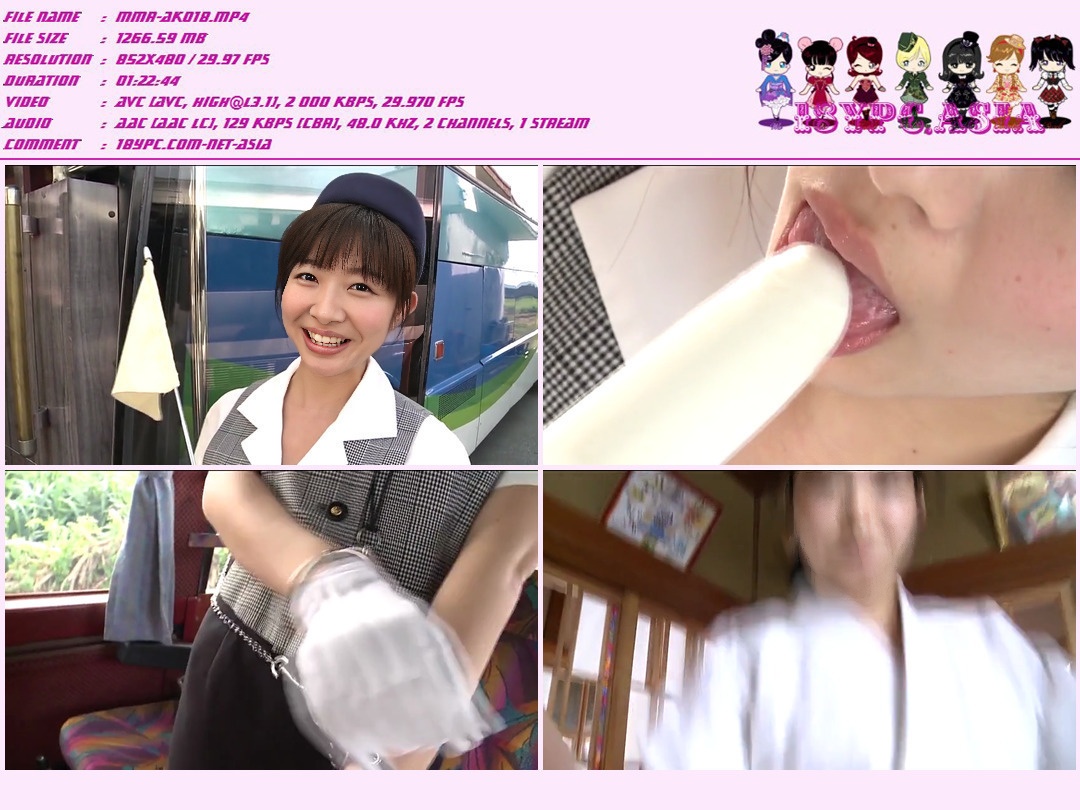 TSDV-41670 Yuki Suzuki，TSDV-41670 Yuki Suzuki DVD