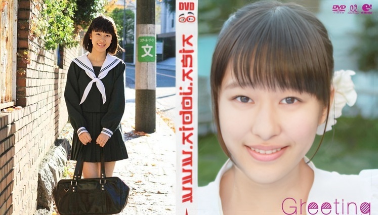 UFBW-2075 织田樱--问候