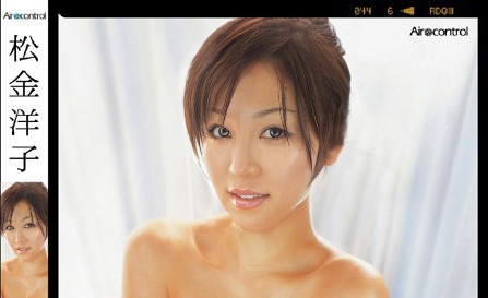 OME-041 Yoko Matsugane 60f SVP 松金洋子 乳揺れ三昧